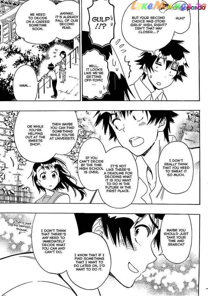 Nisekoi Chapter 123 image 15_optimized